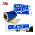 Reflective printable adhesive sheeting advertisement grade